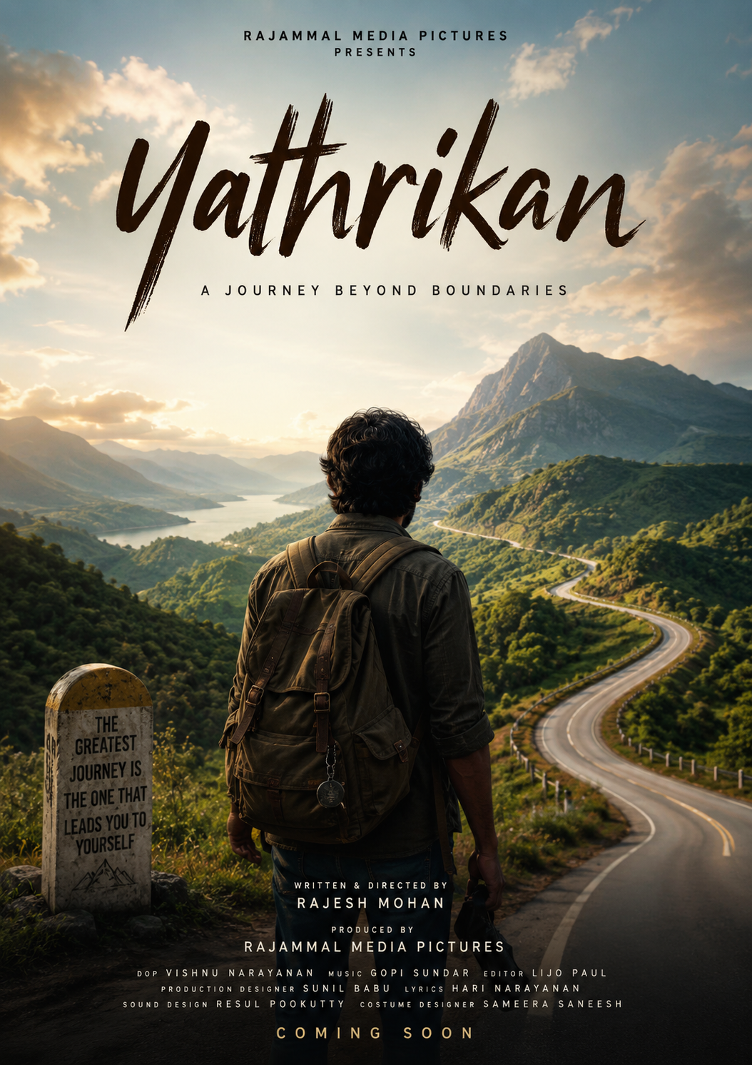 Yathrikan