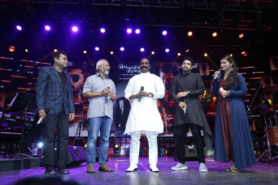Rajammal Media Pictures Studio Audio Launch